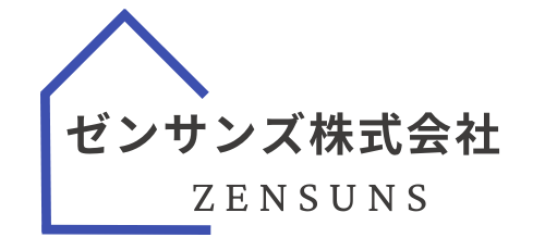 ゼンサンズ株式会社